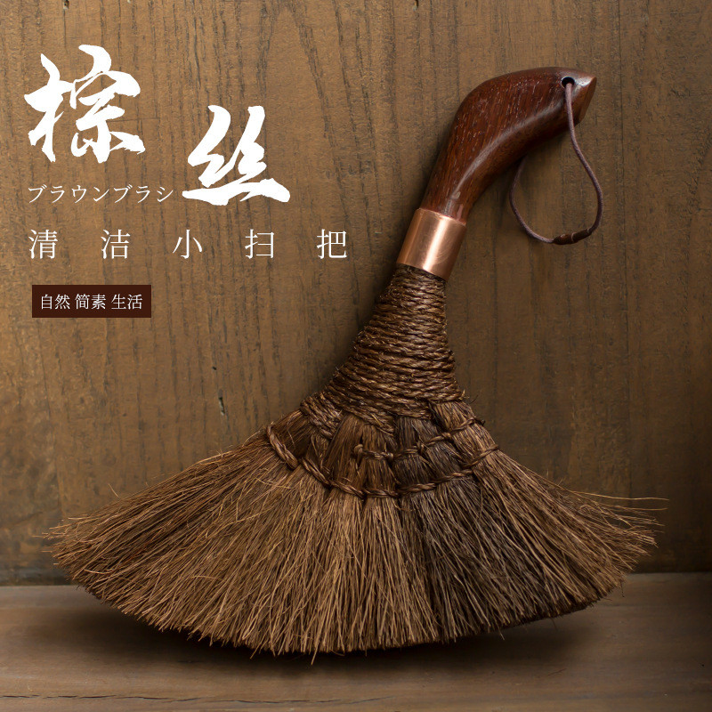 7l8k棕树小扫把棕毛刷扫床棕丝棕榈扫帚棕家用床刷鬃毛笤帚天然小