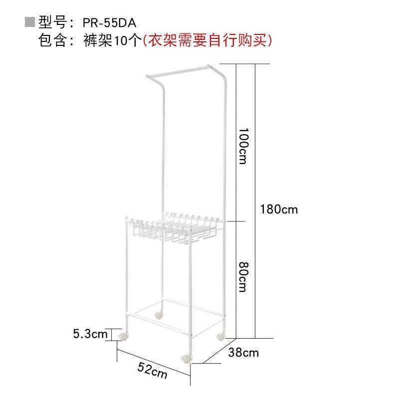 可裤架家用挂衣整理晾晒架衣帽间多功能移动落地收纳架多层裤架子