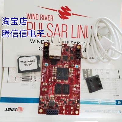AES-Z7MB-7Z010-G Zynq-7000 SoC MicroZed Diligent Pmod开发板