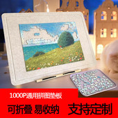 拼图垫拼图板1000片拼图板可折叠专用毛毡板成人加厚防滑拼图垫板