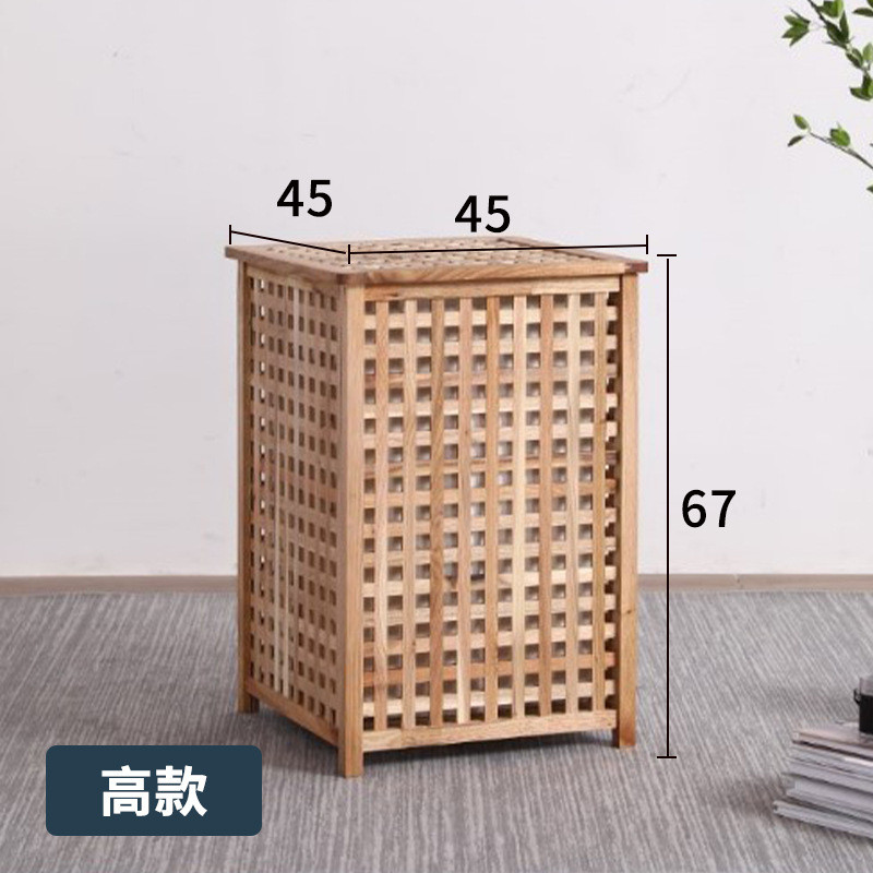 alj6批发箱实木大号有盖储物箱整理可坐收纳箱网格箱凳洗衣筐茶几