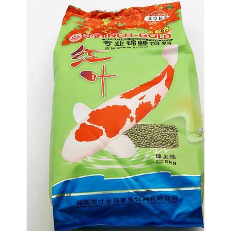 寸金红叶锦鲤饲料鱼粮5kg金鱼粮鱼饲料粮食鱼食鱼料
