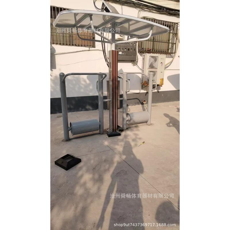 智能二代户外健身器材公园小区体育健身路径室外运动器材