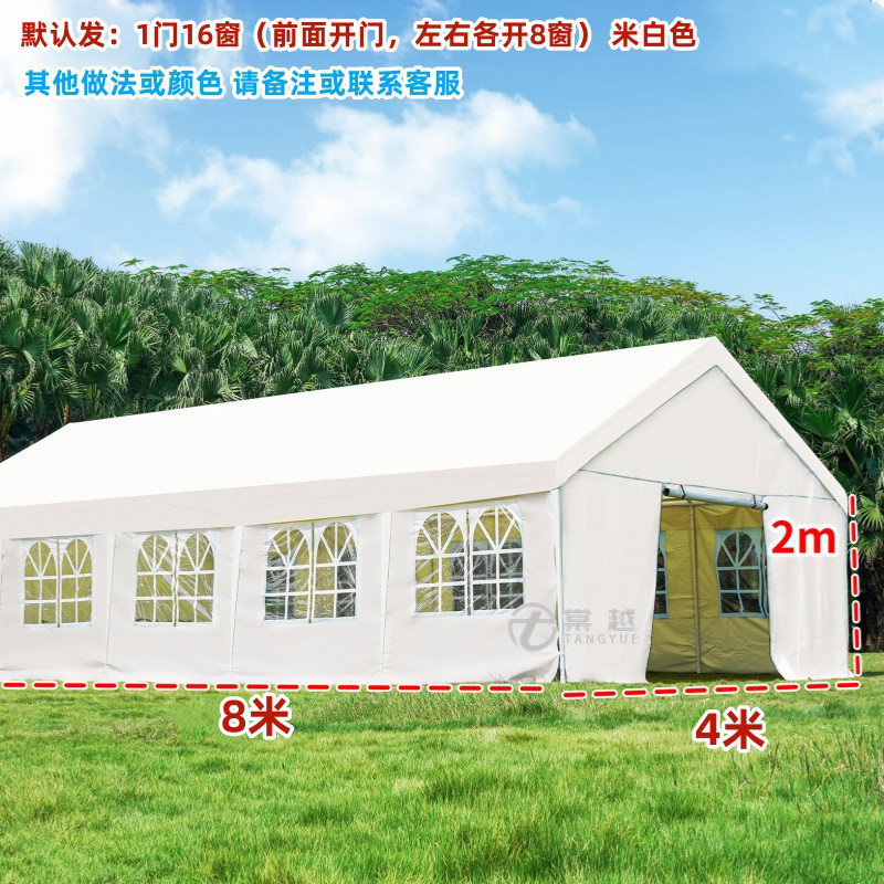 网红布帐篷市集摊位围集市遮阳棚户外活动大伞展会夜市摆摊雨棚