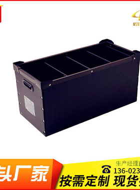 2mm蓝色中空板芦丁万通宠物箱制罐内衬隔板空心塑胶鸡pp板