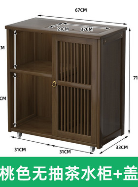 z%家用小茶台桌子沙发边几侧边柜茶水柜现代简约简易移动小茶几茶