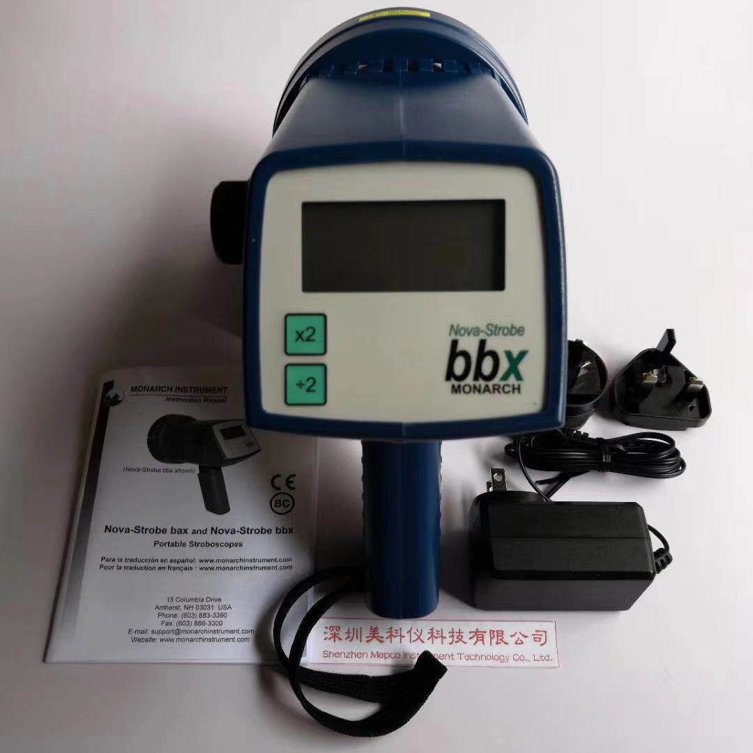 热销strobebaxbbxdaxdbx那多monarchnova-蒙数字频闪仪