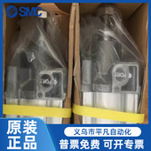 25c 50c 100c 热销原装 75c cp96sdb32 150c 125c smccp96sb 175c