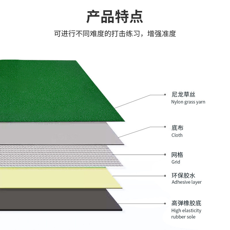 高尔夫打击垫加厚防滑高尔夫训练垫球垫练习场用品厂家直销击球