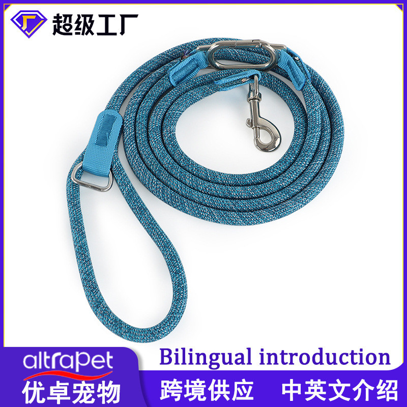工反光定制狗狗牵引绳小中型犬遛狗绳子夜间厂家链子狗牵引绳