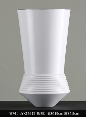 博西家居简约现代家居锥形釉面陶瓷花瓶风格样板间装饰瓷器摆件