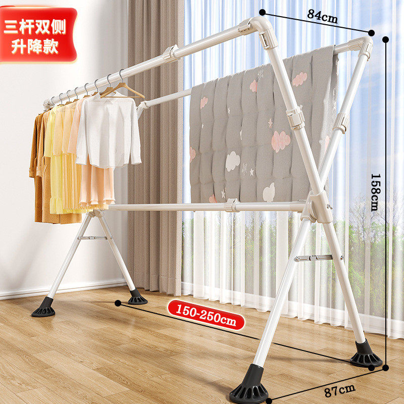 批发厂家室内阳台落地衣帽架家用可升降x型学生宿舍可折叠晾衣架