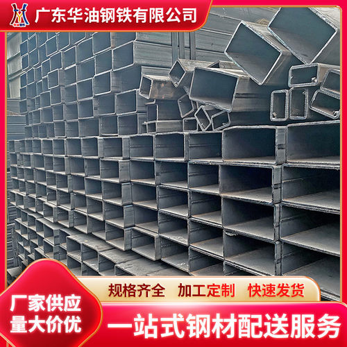 厂家现货供应40*40规格钢结构方矩管架子管50*50厚壁方管建筑齐全