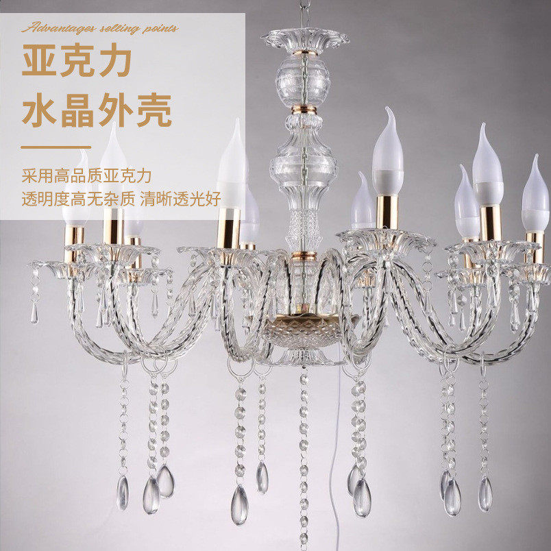 装饰道具经典婚礼现场宴会厅布置灯饰酒店舞台仪式区婚庆水晶吊灯