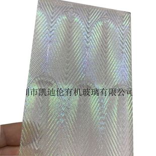 饰材料树脂板客厅酒店大堂屏风 羽毛炫彩隔断亚克力板创意背景装