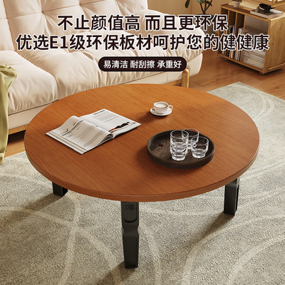小桌子可折叠小茶几移动式宿舍学习桌家用户型吃饭摆摊便携式圆桌