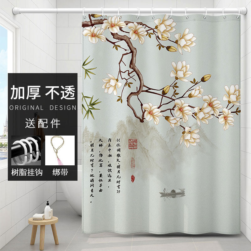 中式花鸟浴帘套装免打孔卫生间隔断帘洗澡防水布加厚防霉浴室帘布,家庭/个人清洁工具,浴帘,淘宝优惠券,粉丝福利购,淘宝优惠卷