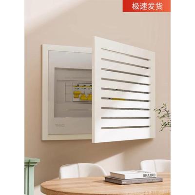 原木电表箱装饰画遮挡强弱电箱面板多媒体信号盒网络线壁挂画遮丑