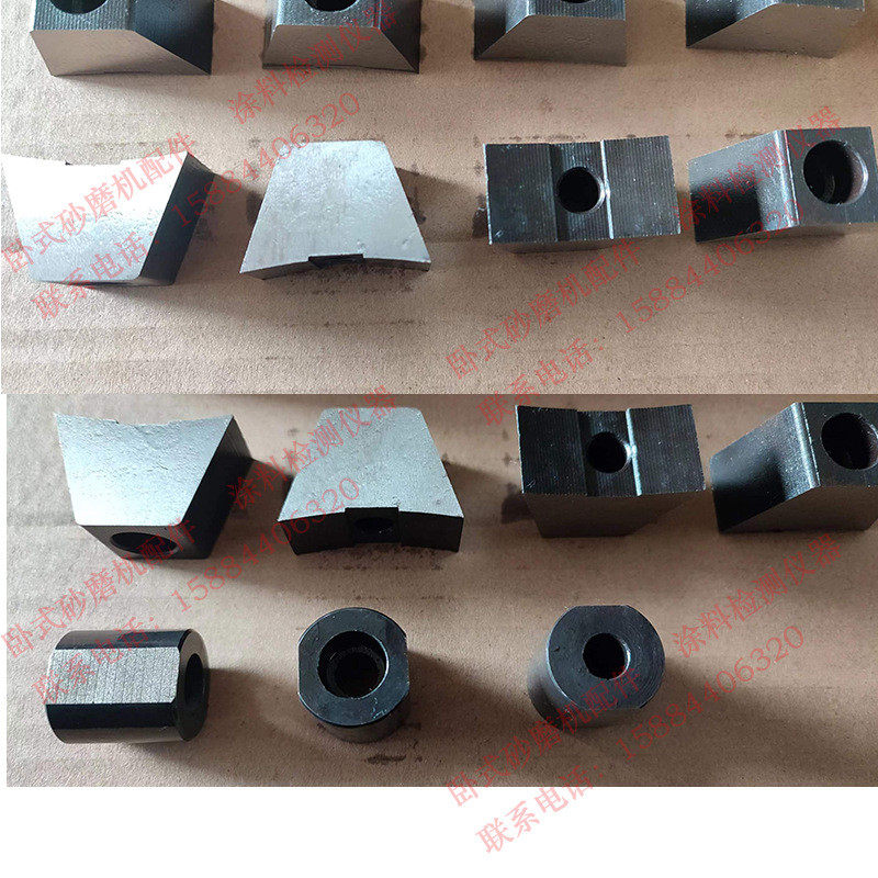 热销棒高耐磨式砂磨研磨机棒钉棒销销钉销块搅拌器销合金钢钨钢不