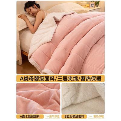 毛毯加厚秋冬季毯子午睡毯小学生空调毯盖毯办公室沙发四季通用ww