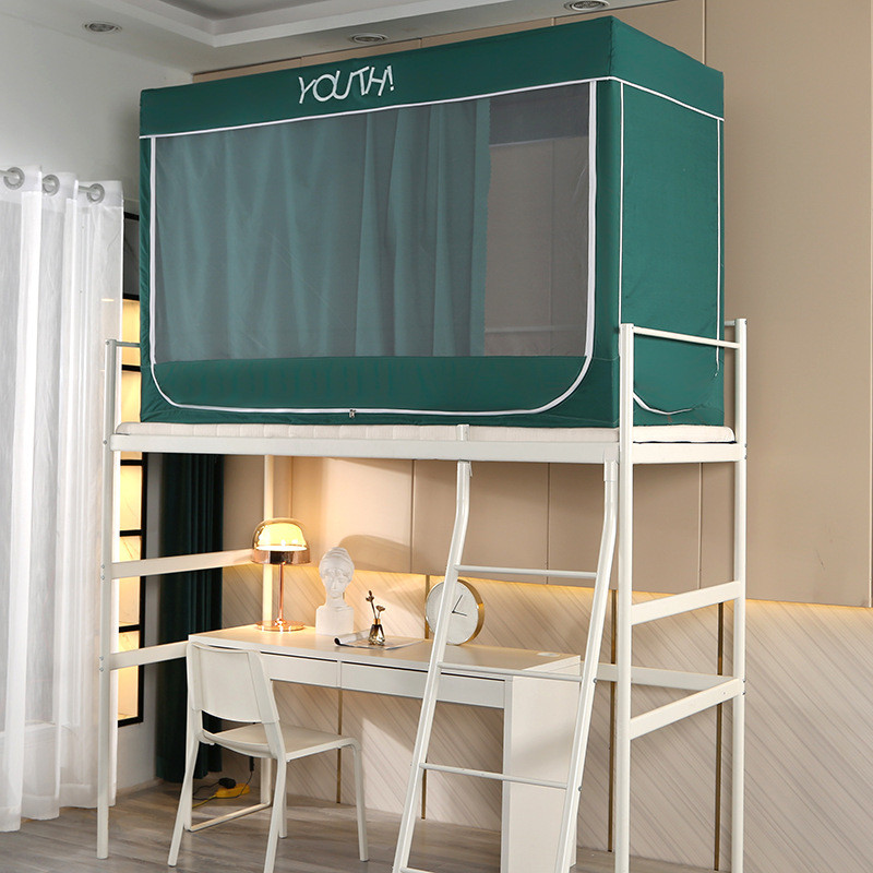 新款带遮光大学生宿舍支架一体式蚊帐床帘单人上下床通用三开门