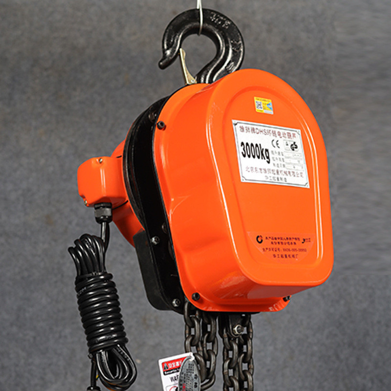 热销电动380v1t/2t/5t环链电动葫芦雄狮倒链提升机挂钩固定式电葫