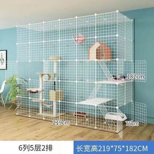 猫笼子大号家用可拼接舍网格多层猫猫爬架猫咪用品宠物别墅围栏