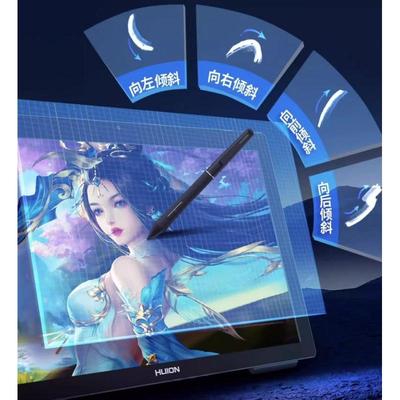 绘王KamvasStudio24数位屏电脑手绘屏一体机16K压感液晶手绘板