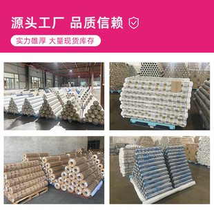 批发pvc餐桌垫软玻璃透明桌布防油防水防油污家居
