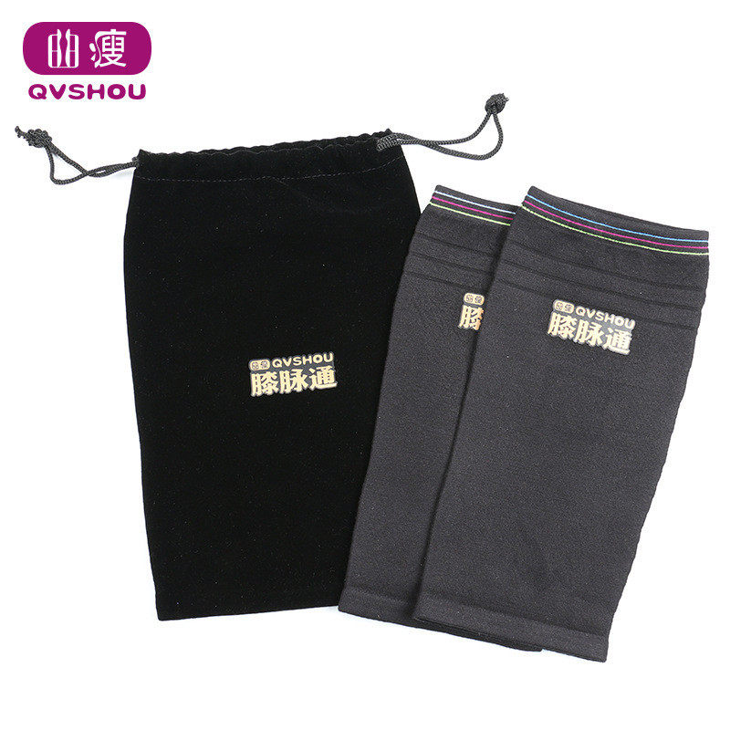 热销直筒膝护膝通护膝发热托玛琳负离子远红外磁石脉一对装