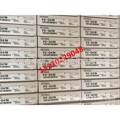 热销gx-f12agx-f12bgx-f12a-pgx-f12b-p