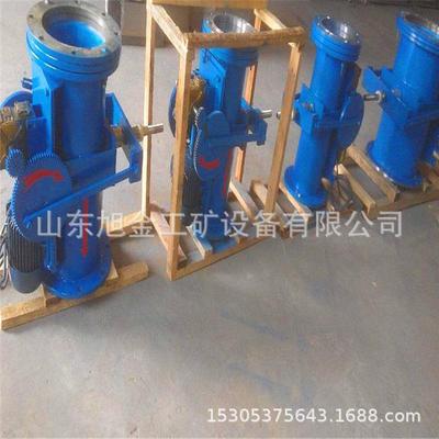 dn200矿浆取样机全自动矿浆取样参数机