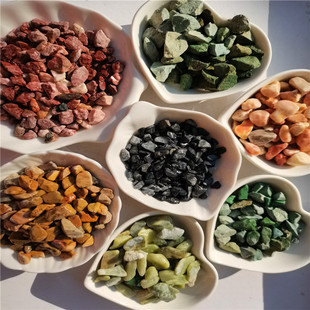 白色碎石花园供应黑色卵石石子小石头彩色多肉盆栽铺面石