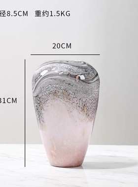 现代插花水墨画琉璃花瓶艺术摆件玄关餐桌装饰客厅轻奢花器样板间