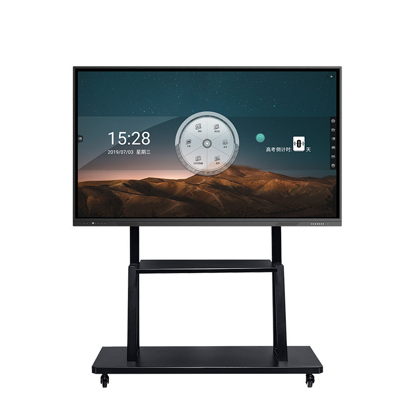 5565758598寸触摸一体机培训智能多媒体电子白板会议室触摸屏