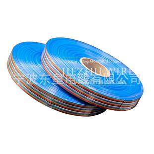 现货ok彩排电缆ul2651-28awg彩排线线耐火阻燃10/16p