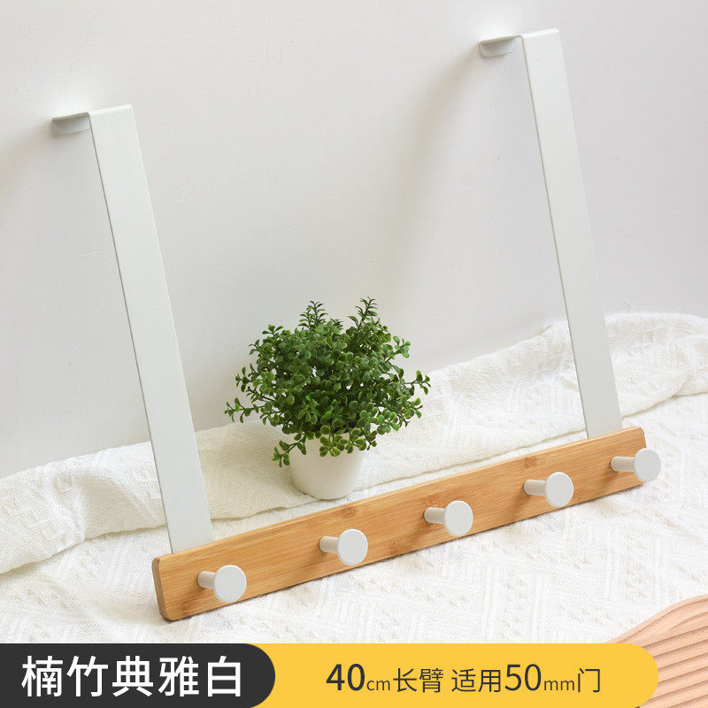 13y卧室门框上免打孔房间式衣服挂衣架门背门后挂钩厚门衣柜