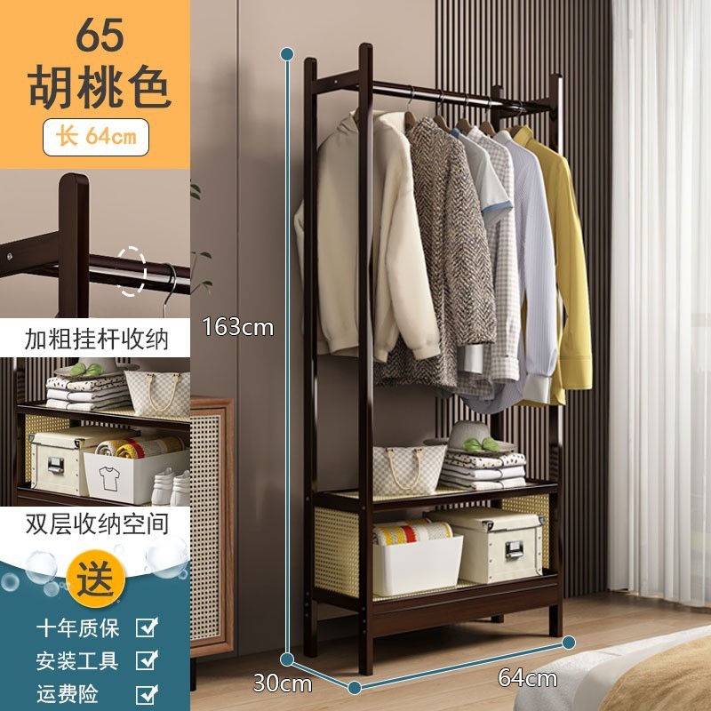 家用挂衣架简易挂衣服架子置物架落地楠竹衣帽架转角小型床边卧室