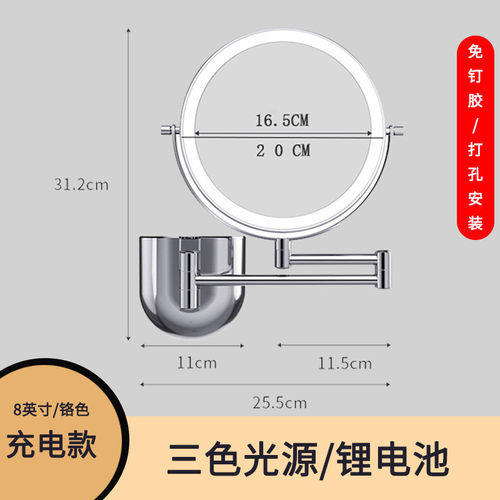 免打孔浴室化妆镜led带灯壁挂折叠伸缩双面梳妆镜酒店卫生间镜子