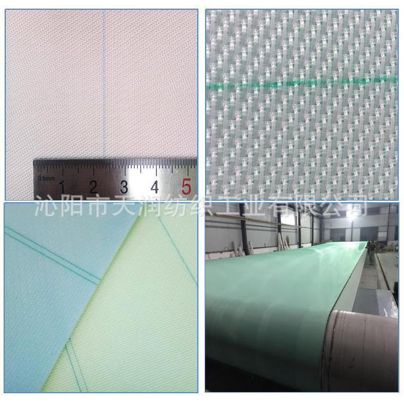 造纸成型网单双织物造纸专用定制形成层成型网厂家直销