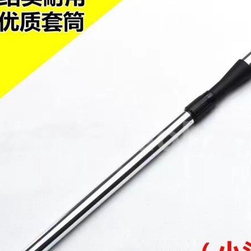 台球杆加长把金属伸长器黑八斯诺克大头杆延长套筒
