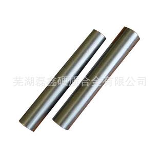 厂家供应硬质合金钨钢圆棒钨钴齐全钨钢合金规格毛坯批发