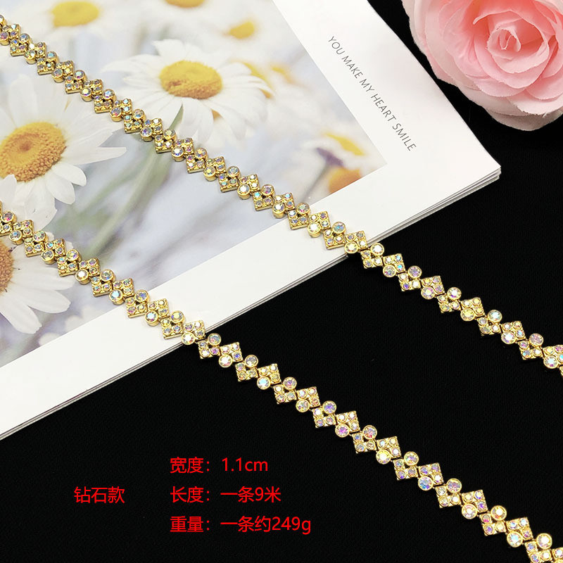 新款现货供应刺绣钻链条花边diy鞋帽配饰花边服装辅料lace花边