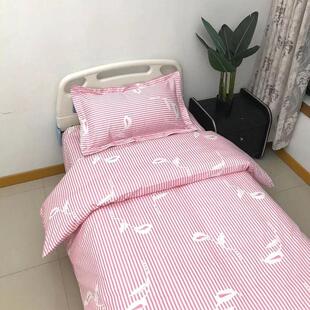 医院床单被套三件套涤棉床单加厚医院三件套敬老院床套件厂家直销