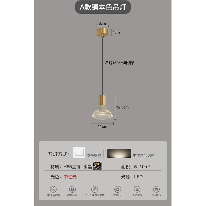 卧室床头吊灯简约现代玻璃圆球吊灯奶茶店清吧餐厅吊灯设计师北欧