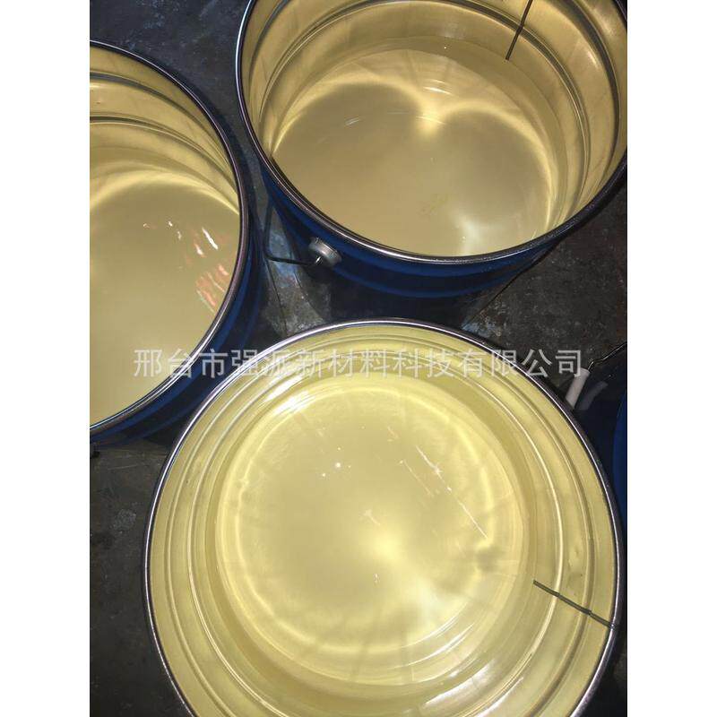 2025年水产漆养殖防水漆混凝土池子油漆天蓝色鱼池材料蓝色鱼池漆