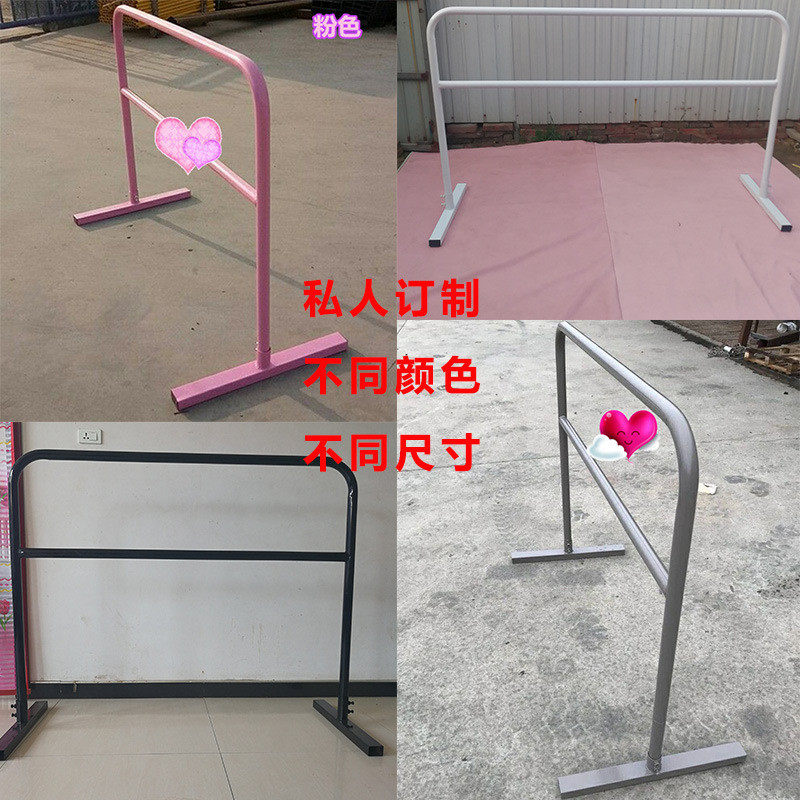 家用成人儿童落地把干舞蹈房双层练功压腿杆铁管舞蹈把杆移动杆