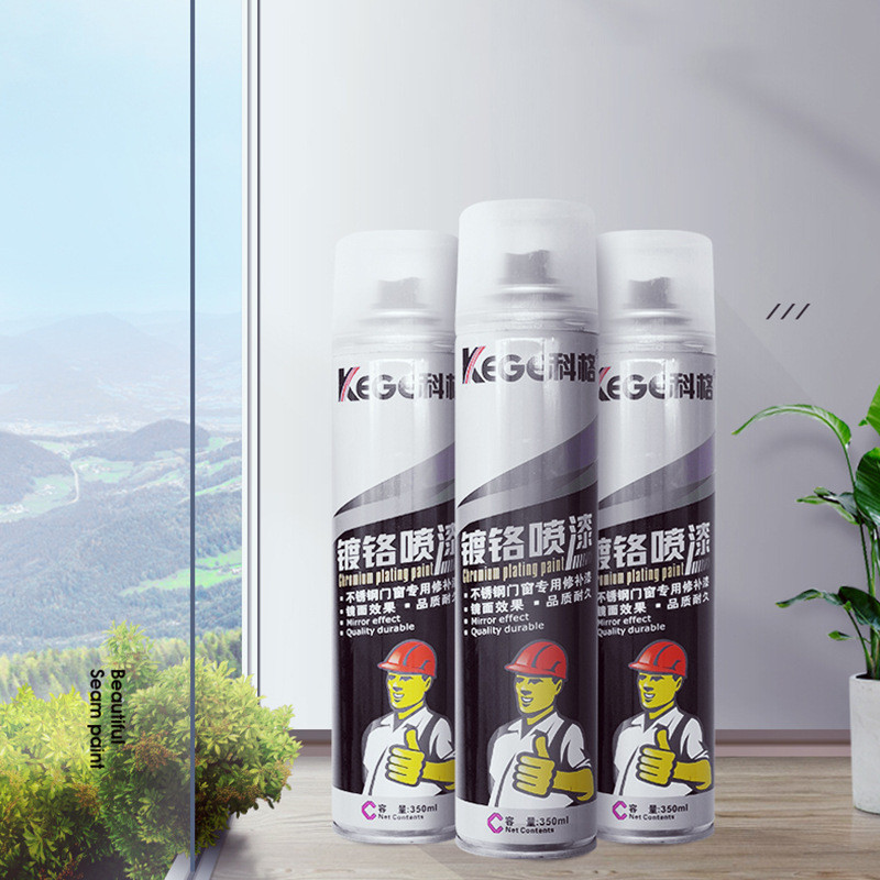 现货供应镀铬喷漆-科格不锈钢专用镀铬漆自动喷漆修补喷漆