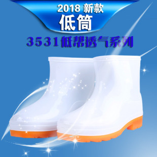 胶鞋 25新款 1304白牛筋底低帮雨靴工作水鞋 3531男式 流 PVC低筒雨鞋
