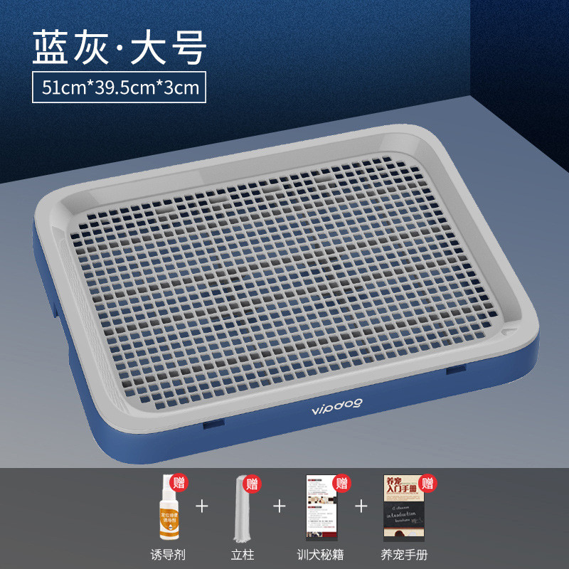 狗小型犬沙盆防臭自动尿尿全套拉屎尿盆防踩砂冲屎冲狗厕所便盆马